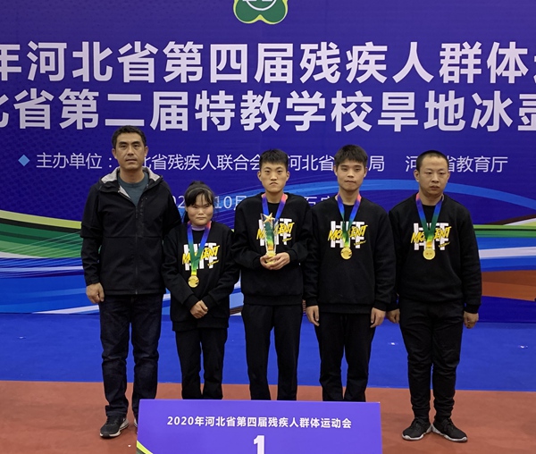 石家庄市特殊教育学校自闭培智教育部学生杜旭,田孟闪,刘腾达,田世航